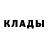 Alpha PVP кристаллы T Dalb