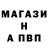 Амфетамин VHQ Vetal Litvin