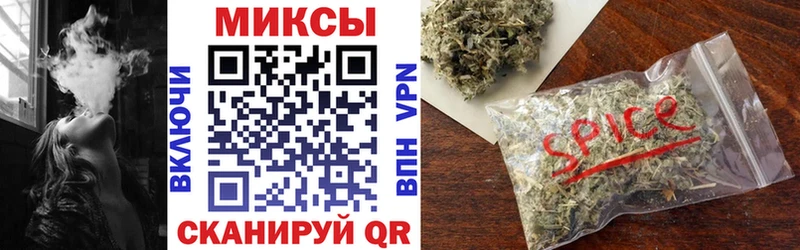 БУТИРАТ оксибутират Злынка