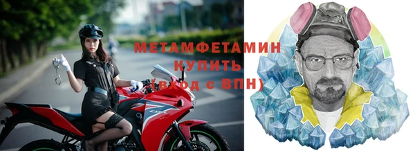 эйфоретик Гусев