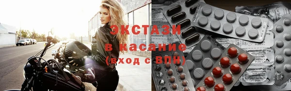 эйфоретик Гусев