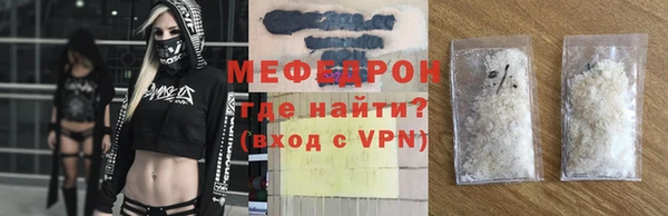 твердый Горняк