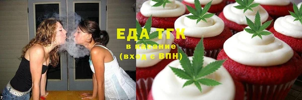 кокс Гусь-Хрустальный