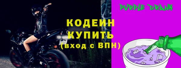кокс Гусь-Хрустальный