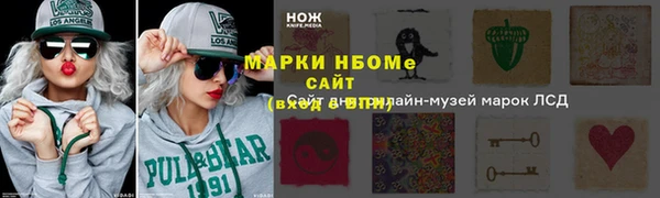 СК Вязники