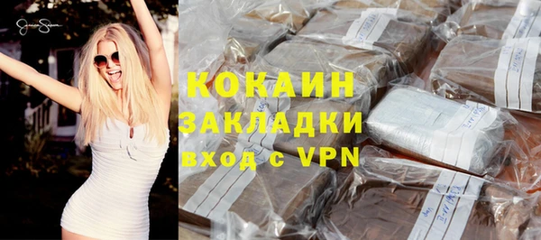 эйфоретик Гусев