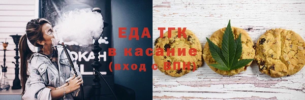 кокс Гусь-Хрустальный