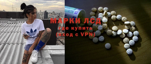 кокс Гусь-Хрустальный