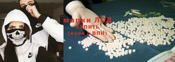метадон Горно-Алтайск