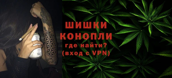 метадон Горно-Алтайск