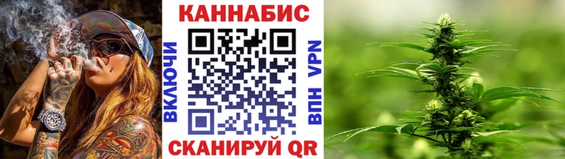 Марихуана марихуана  Злынка 